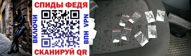 как найти закладки hydra рабочий сайт АМФ VHQ мориарти официальный сайт Нефтегорск