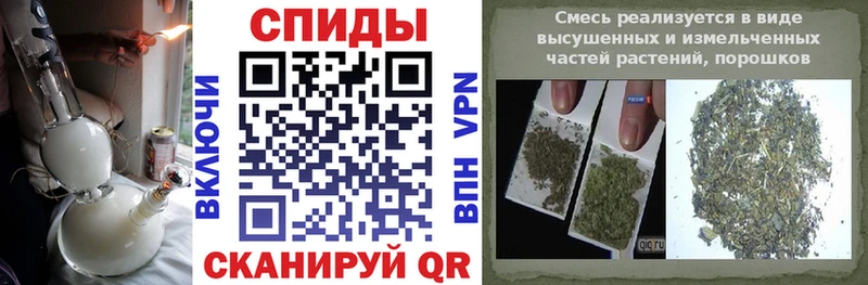 Бутират бутик  Нефтегорск 
