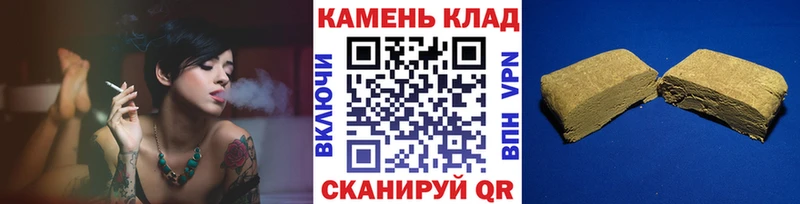 ГАШИШ Cannabis  сколько стоит  Нефтегорск 