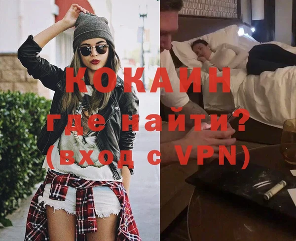 соль курить ск Аркадак