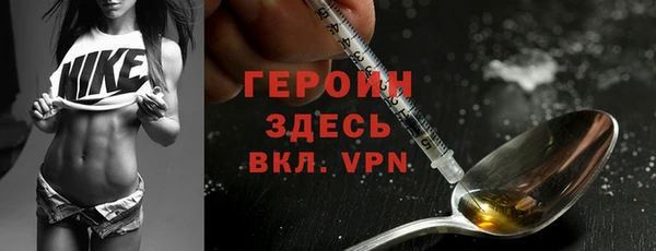 соль курить ск Аркадак