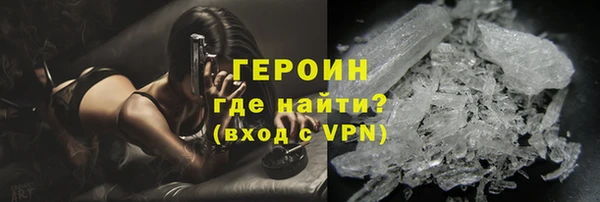 круглые Покров