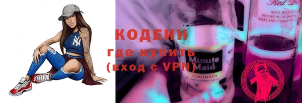 Альфа ПВП Покачи