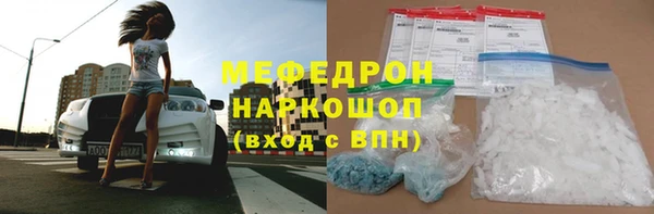 соль курить ск Аркадак
