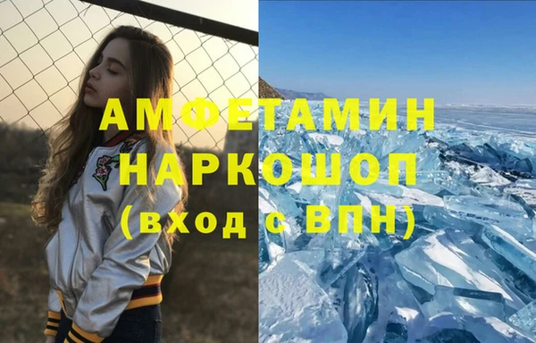 соль курить ск Аркадак
