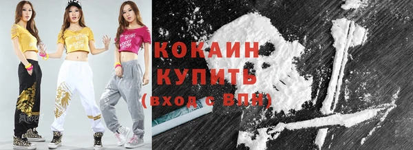 соль курить ск Аркадак