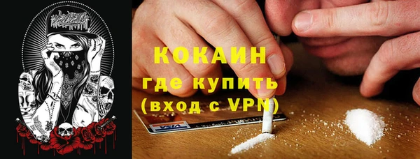 соль курить ск Аркадак