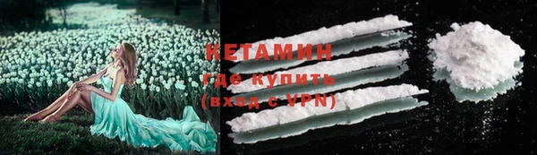 соль курить ск Аркадак