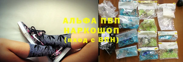MDMA Premium VHQ Армянск