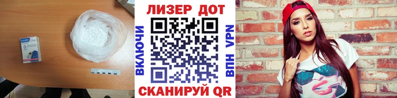 ЛСД экстази ecstasy  blacksprut онион  Нефтегорск  цены  
